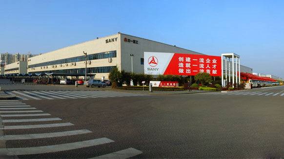 湘江電纜與三一重工達成中低壓電力電纜采購合作,合作共贏